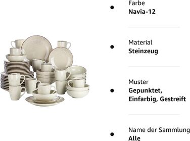 Комбінований сервіз vancasso, набір посуду Navia з кераміки, обідній сервіз із 32 предметів, вінтажний зовнішній вигляд, дизайн природи (набір із 48 предметів, Navia-12)