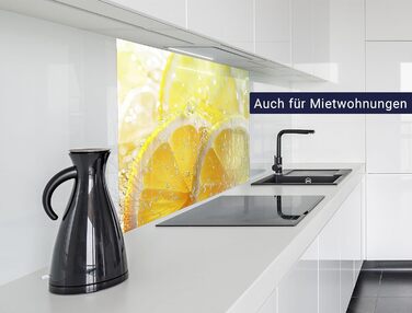 Кухонный фартук для плиты 80 х 60 см timalo