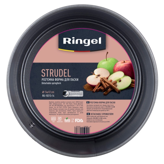 Форма для пояса разъемная RINGEL STRUDEL (6429781)