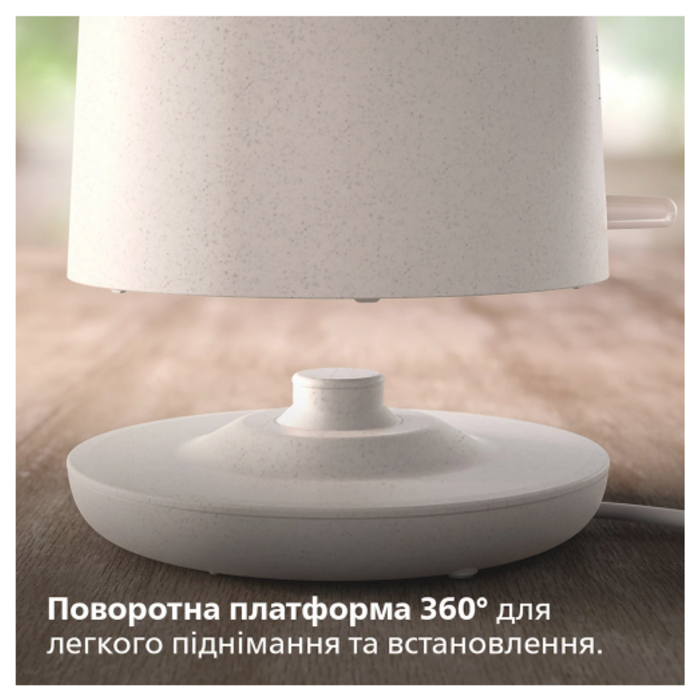 Электрочайник Philips HD9365/10 (6806401)