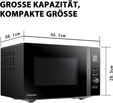 Мікрохвильова піч Toshiba MW3-AG20PE(BK) з грилем 20 л 3-в-1, розморожування шеф-кухаря, мікрохвильова піч, гриль, комбінована піч, 5 рівнів потужності, 8 автоматичних програм, легке очищення, чорний колір (20 л Solo Digital)