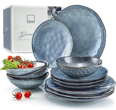 Набір посуду на 4 персони, 12 предметів, сіро-синій Darwin Sänger