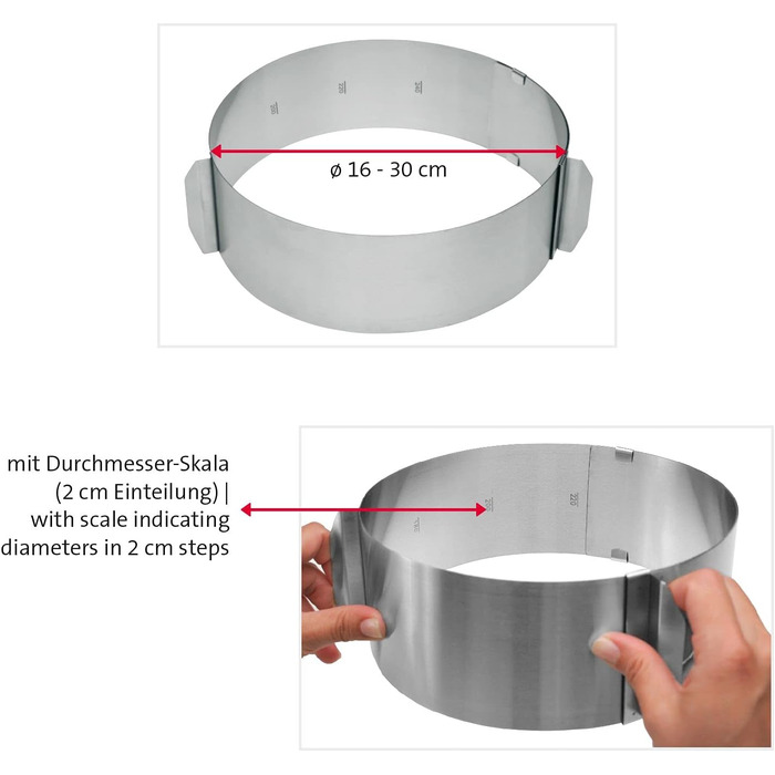Кільце для торта Westmark, дуже високе, Ø 16 30 см змінне, нержавіюча сталь, срібло, 31312260 (набір з 2 шт. , висота кільця для торта 8,5 см)