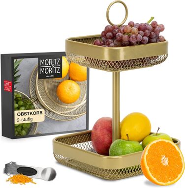 Підставка для фруктового торта Moritz & Moritz Metal - Підставка для торта з фруктовим кошиком - Підставка для торта з фруктовою мискою (золото, квадрат)