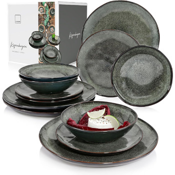 Набор тарелок на 4 персоны, 12 предметов, зелено-серый Kopenhagen Sänger
