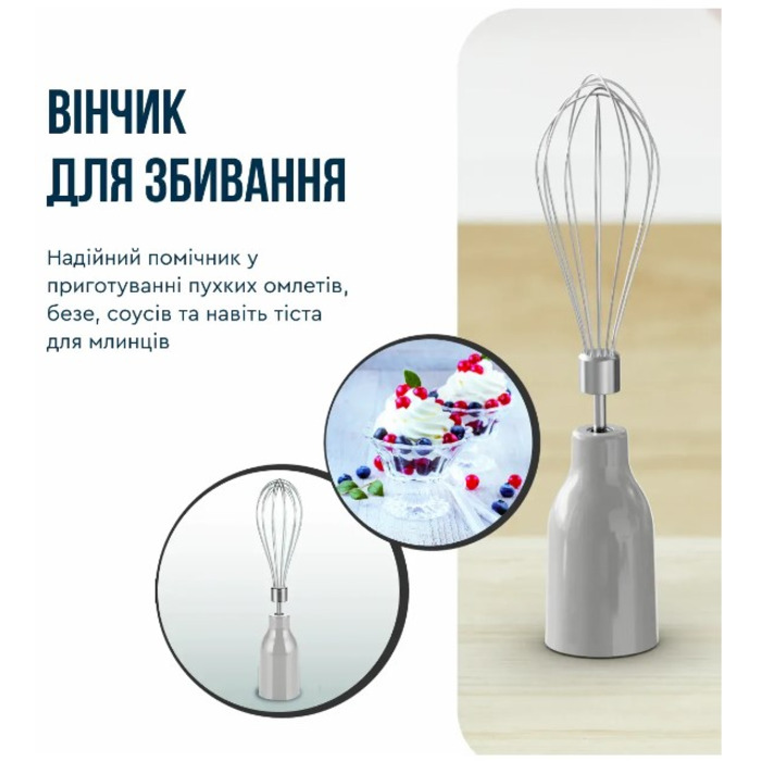 Погружной блендер Tefal HB673B30 (6998312)