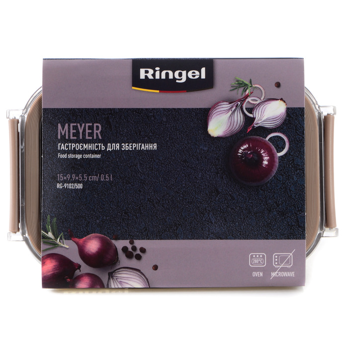Гастроємність для зберігання Ringel Meyer, 0.5 л (6941843)