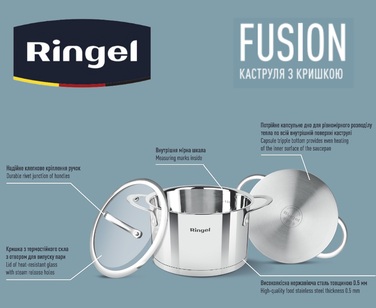 Кастрюля RINGEL Fusion 18 см 2.6л (6733717)