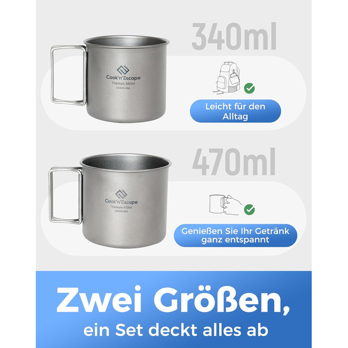 Набор туристических титановых кружок 340 и 470 мл COOK'N'ESCAPE