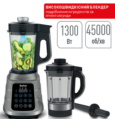 Стационарный блендер Tefal BL985A31 (6671691)