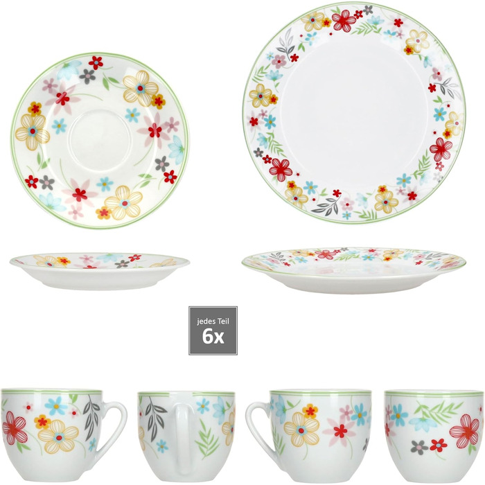 Кавовий набір з 18 предметів для 6 осіб MamboCat