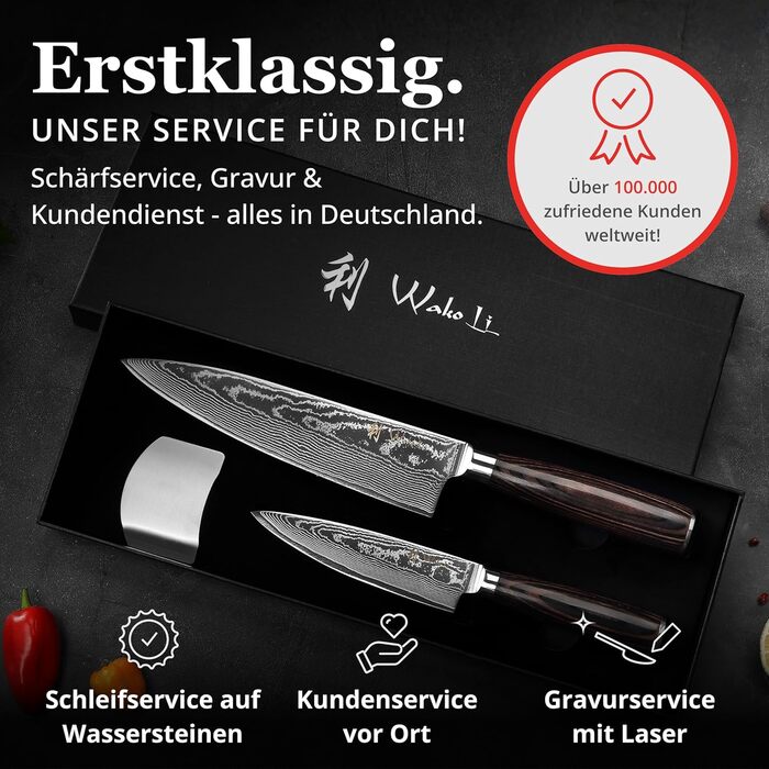 Набор ножей сантока 24 и 30 см Wakoli