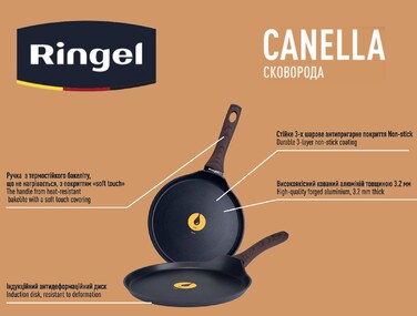 Сковорода RINGEL Canella 25 см, для блинов (6323424)