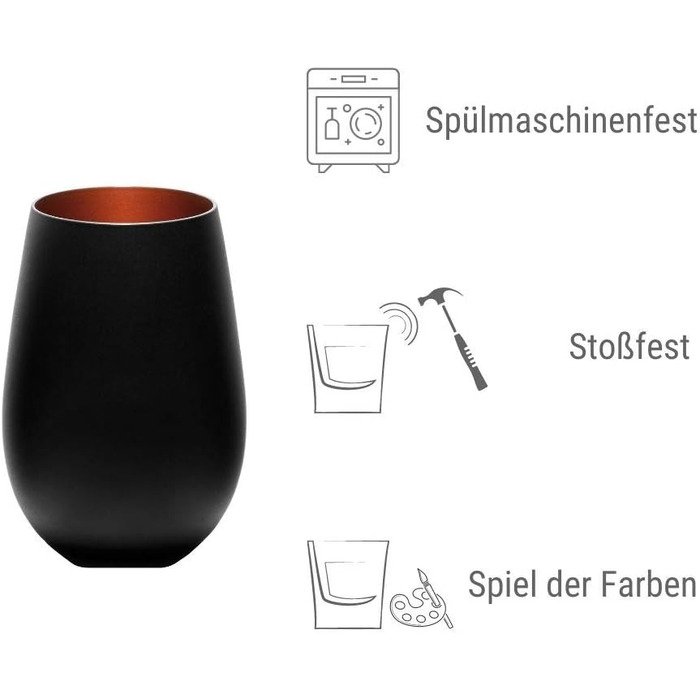 Набор стаканов для воды 465 мл, 6 предметов, черный/бронза Elements Stölzle Lausitz
