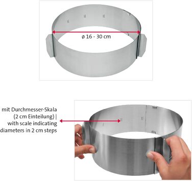 Кільце для торта Westmark, дуже високе, Ø 16 30 см змінне, нержавіюча сталь, срібло, 31312260 (набір з 2 шт. , висота кільця для торта 8,5 см)