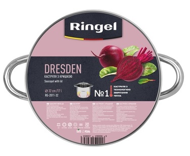 Кастрюля RINGEL Dresden (17 л) 32 см (6423069)