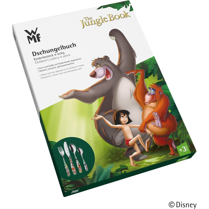 Детский набор столовых приборов 4 предмета Jungle Book WMF