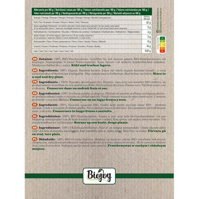 Лесные орехи-ядра фундука без добавок 1 кг Biojoy