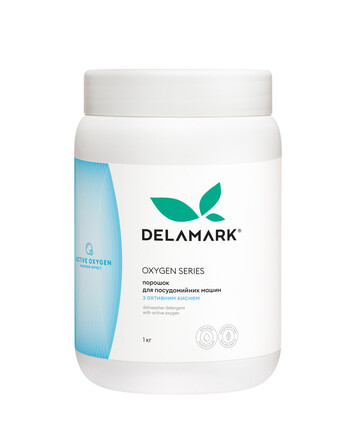 Порошок для посудомоечных машин с активным кислородом, 1 кг. Delamark