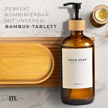 Диспенсер для мила 500 мл, коричневе скло MaisoNovo