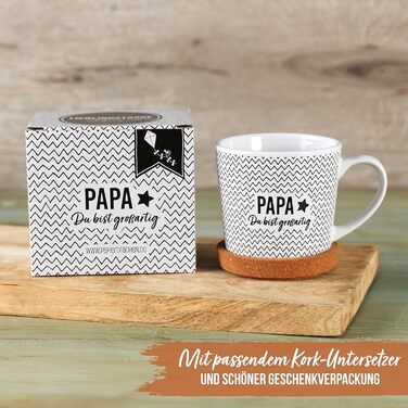 Паперовий дракон. Високоякісна керамічна кружка з корковою підставкою в тон - прикраса столу - журнальний столик - кавова кружка - у повітрі - на Великдень (тато).