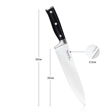 Поварской нож Fissman EPHA 20 см (2352)