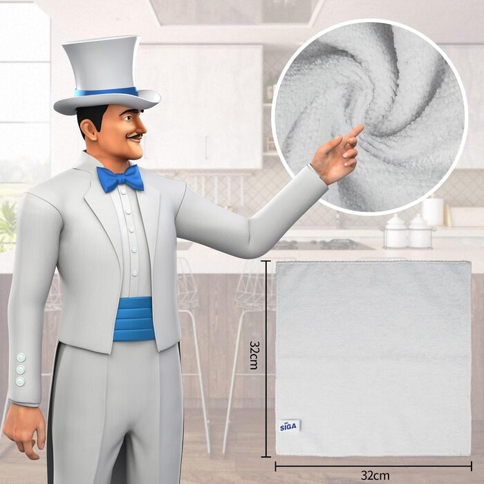 Серветки з мікрофібри 32 х 32 см, набір 12 предметів, білі MR.SIGA