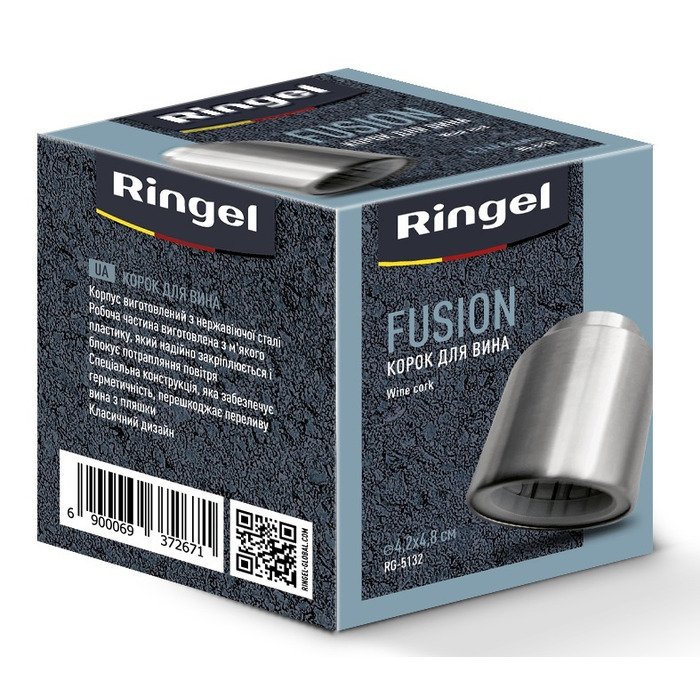 Багаторазовий корок Ringel Fusion (RG-5132) (6937267)