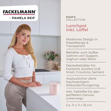 Стаканчик для хлопьев 500 мл со складной ложкой, пастельно-бежевый Pamela Reif Fackelmann