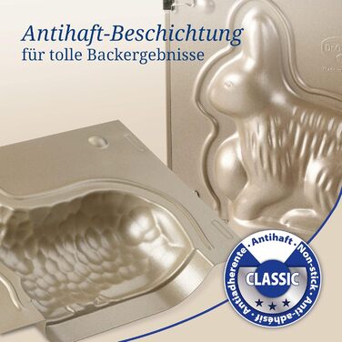 Набір з 2 форм для пасхальної випічки, маленьке ягня та кролик Golden Easter Dr. Oetker