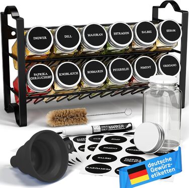 Підставка для спецій дворівнева з 12 баночками, чорна Deco haus