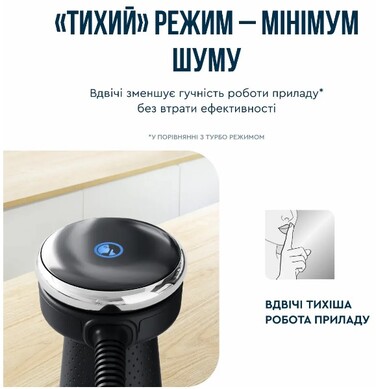Погружной блендер Tefal HB67E830 (6998313)