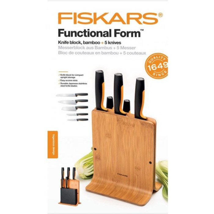Набор ножей Fiskars Functional Form с бамбуковой подставкой 5 шт (1057552)