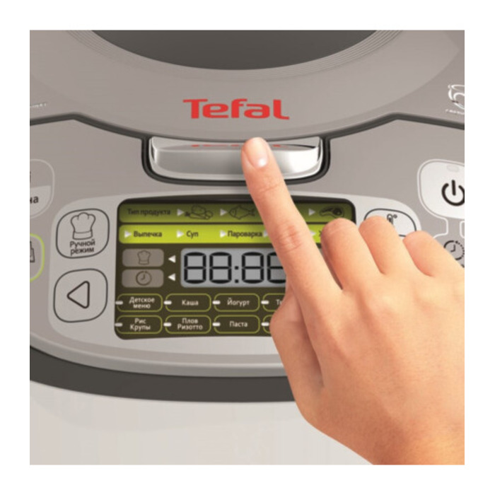 Tefal RK812B32