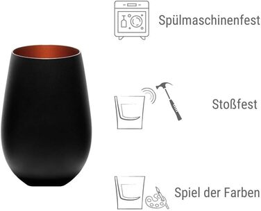 Набор стаканов для воды 465 мл, 6 предметов, черный/бронза Elements Stölzle Lausitz