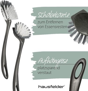 Щетка для мытья посуды 4 шт. черный Hausfelder