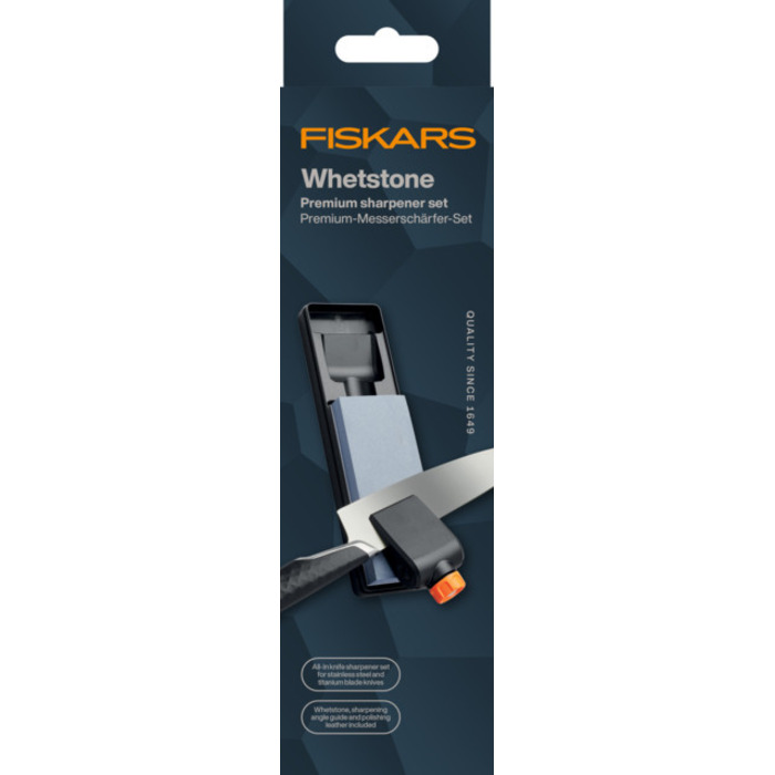 Набір точильних каменів Fiskars Premium (1058937)