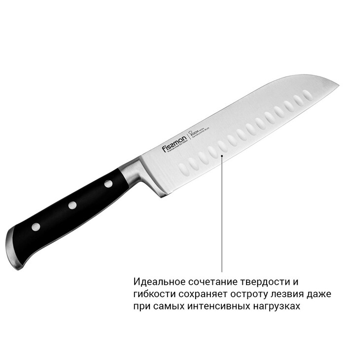 Ніж сантоку Fissman KOCH 18 см (2384)