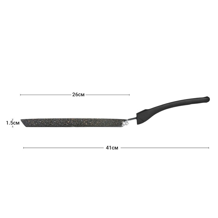 Сковорідка для млинців Fissman SPARK STONE 24 см (5039)