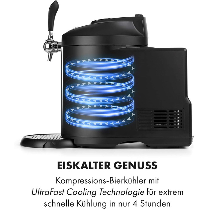 Аппарат для розлива пива с охлаждением Пивная система на 5 литров, Ультрабыстрое охлаждение, Регулируемая температура, Система с CO2-картриджами, LCD-дисплей, Черно-золотой (Серебристо-черный)