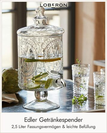 Диспенсер для напоїв 2,5 л Loberon