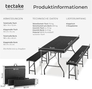 Комплект садовой мебели из 3 предметов черный tectake