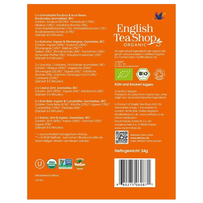 Подарунковий набір чаю,  12 пакетиків-пірамідок ETS