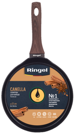 Сковорода RINGEL Canella 22 см, для млинців (6683333)
