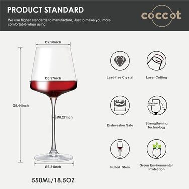 Набір келихів для вина 6 шт 550 мл coccot