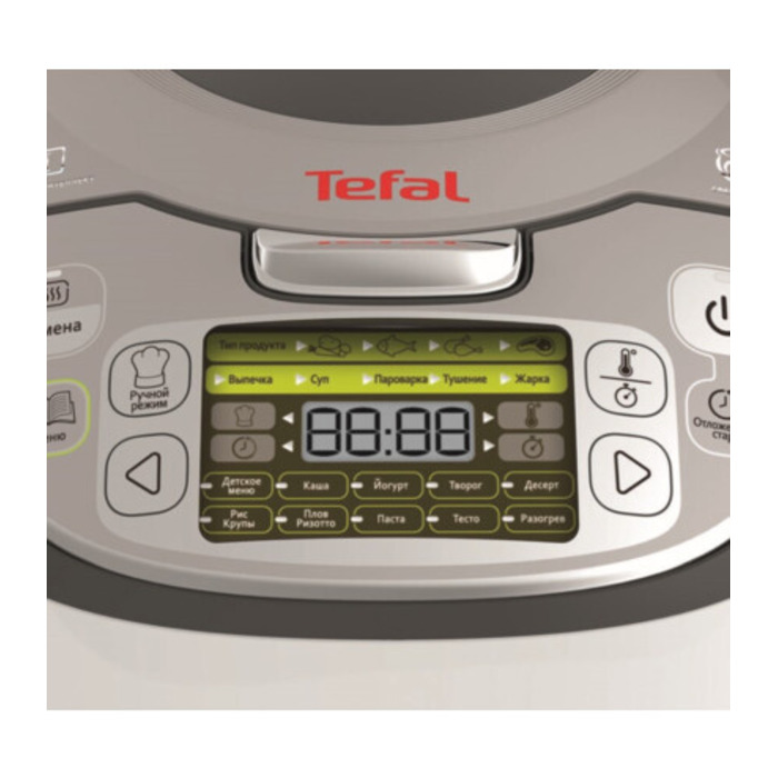 Tefal RK812B32