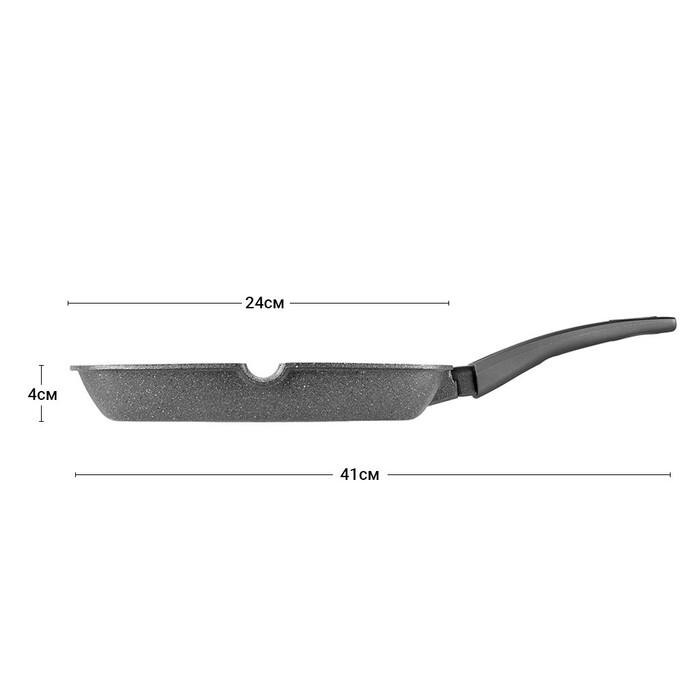 Квадратна сковорідка-гриль Fissman GREY STONE 24x4 см (4977)
