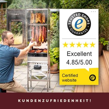 Высококачественная коптильня для копчения из нержавеющей стали KAISER