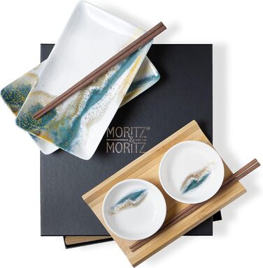 Набір посуду для суші на 2 персони, 10 предметів, Green/Gold Gourmet Moritz & Moritz