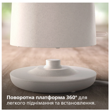 Электрочайник Philips HD9365/10 (6806401)